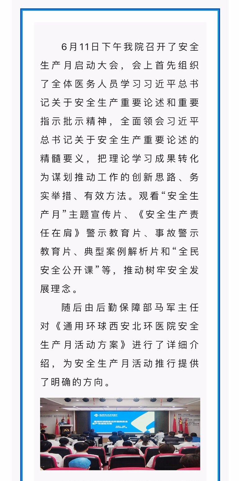 首页|尊龙人生就是博官网入口