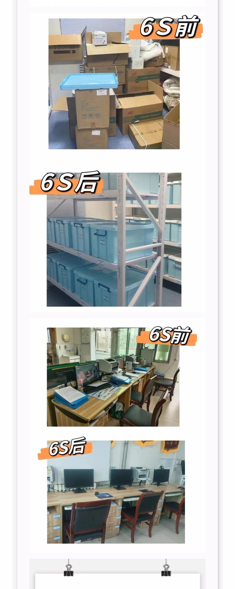 首页|尊龙人生就是博官网入口