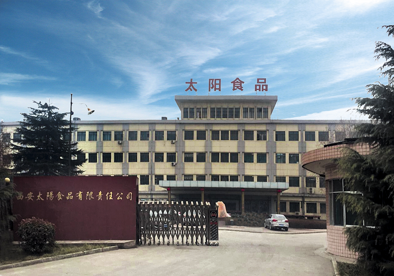 西安太阳食物有限责任尊龙人生就是博首页简介