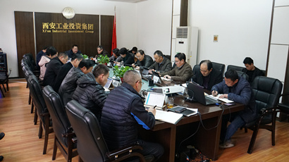 不忘初心 切记使命 ｜集团党委召开“不忘初心、、切记使命”主题教育第十五次集中学习钻研聚会